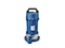 garden irrigation submersible pump